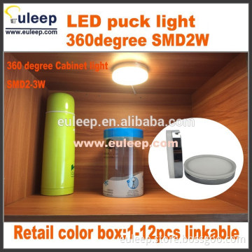 improved led puck light, full beam angle 360degree with anti-dazzle acrylic cover,mounted install by magnetic or 3M sticker